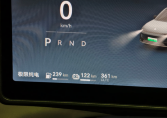 不知不覺買了這臺(tái)銷冠,開了三個(gè)月,告訴你零跑C16值不值得買